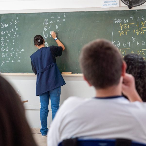Última chamada para inscrições no PSS destinado a educadores